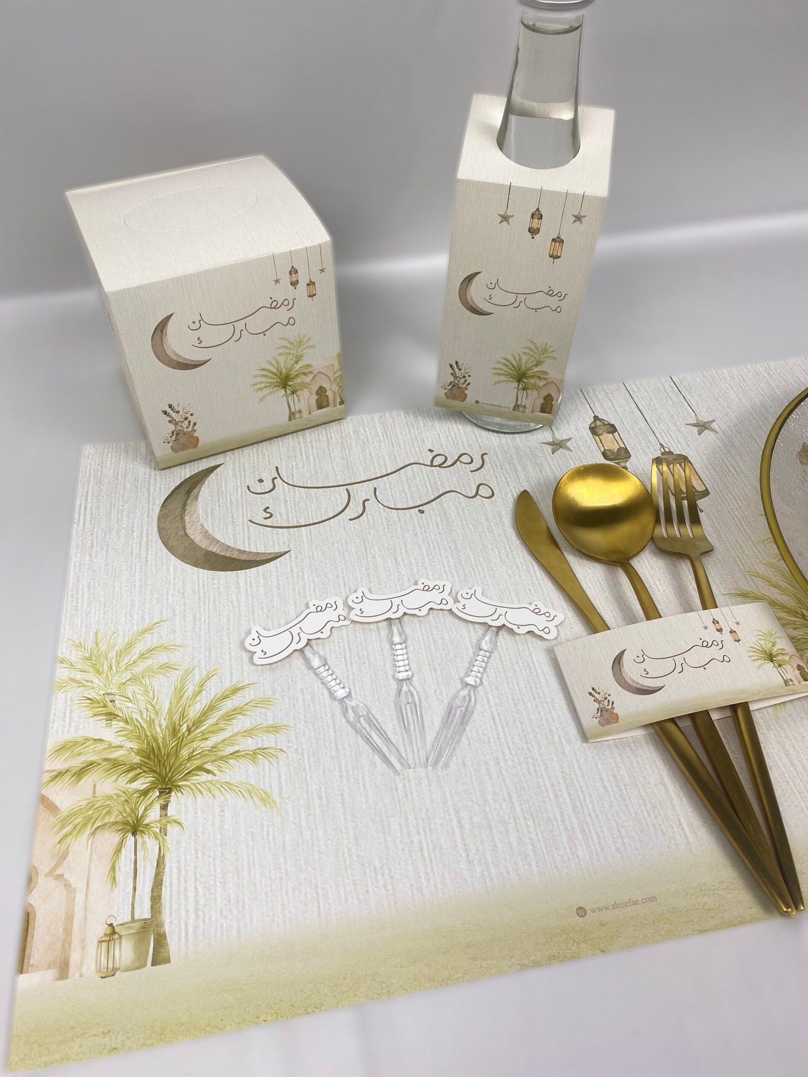 بكج رمضان للمائدة (4) - 20 شخص