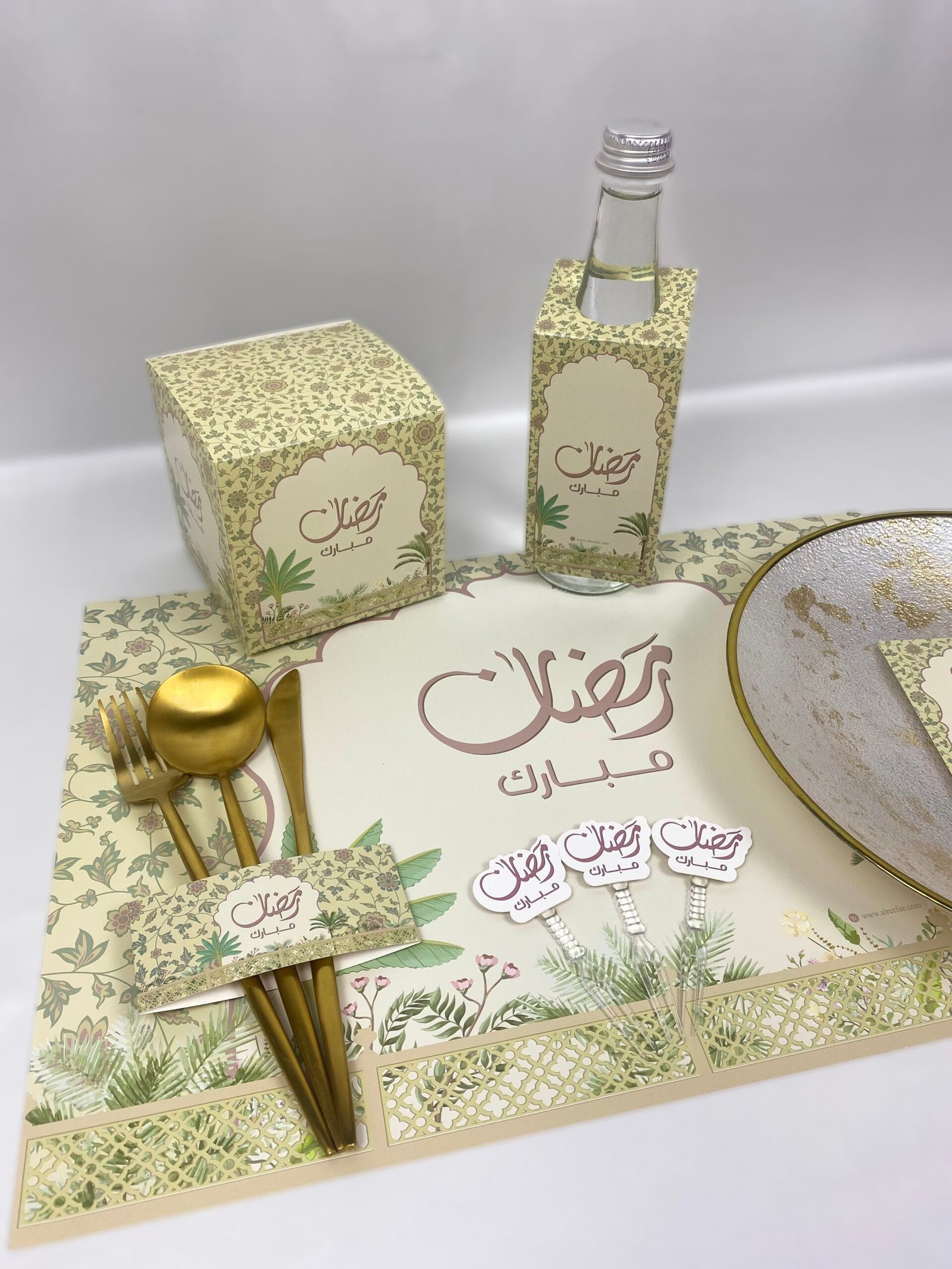 بكج رمضان للمائدة (3) - 20 شخص