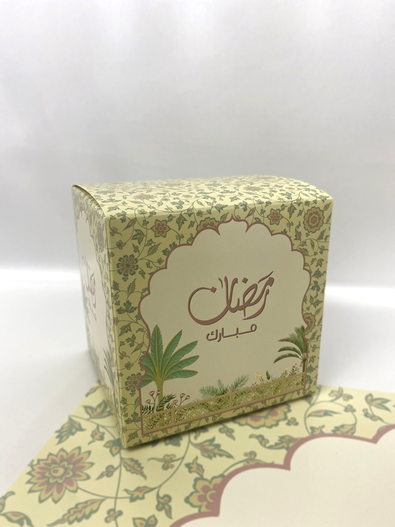 بكج رمضان للمائدة (3) - 20 شخص - Image 4