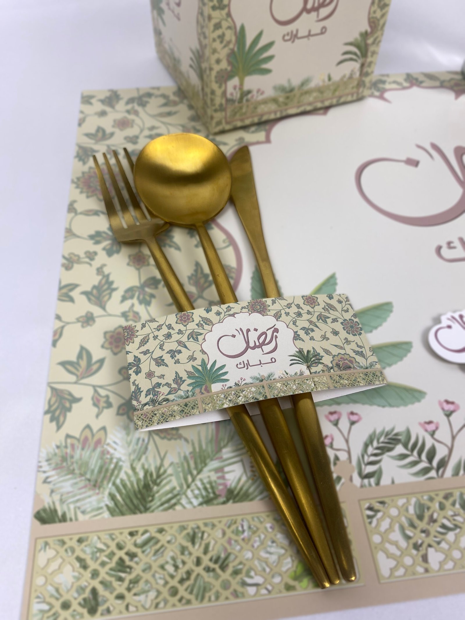 بكج رمضان للمائدة (3) - 20 شخص - Image 3