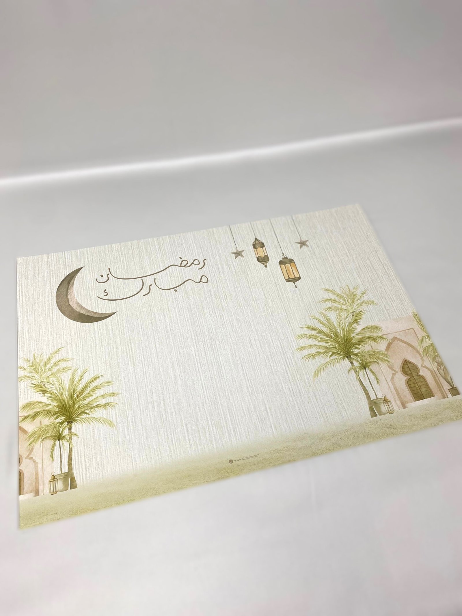 بكج رمضان للمائدة (4) - 20 شخص - Image 8