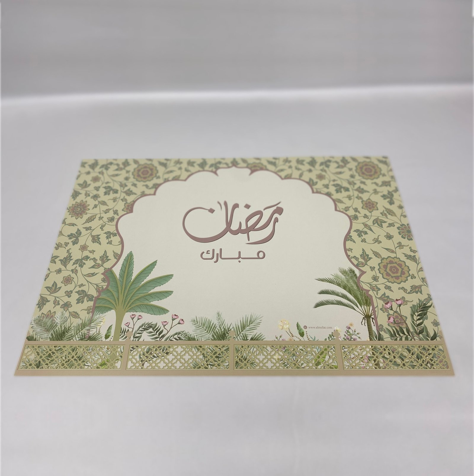 بكج رمضان للمائدة (3) - 20 شخص - Image 8